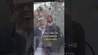 КАРМА И БЛОКИ  часть 6 