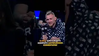 Шамиль 