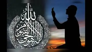 Tushda Quron,nomoz uqisa, Fotiha,Oyatalkursi,Yasin,İhlos, Falaq, Nas suralarini o'qisa nima boladi❓