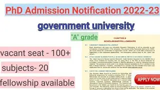 new PhD Admission Notification 2022-23/ government university/GJUST/ #latestphdadmission #phd2022