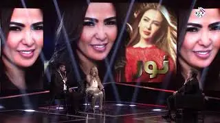 Adam & Nour - Allah Ykhlina Lebad | (طرب مع مروان خوري) آدم و نور - الله يخلينا لبعض