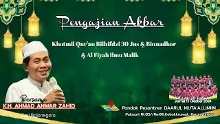 LIVE Streaming  " K.H Ahmad Anwar Zahid "