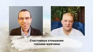 Павел Цимбаленко и Дмитрий Донской 