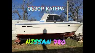 Обзор Nissan 780 . Всё о катерах и яхтах во Владивостоке.