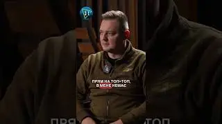 ТГ-канал ТРУХА читає ГУР та СБУ 