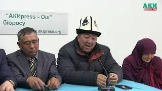 Ш. Атазовдун тарапташтары Нурбек Алимбеков добуш сатып алуу менен шайланганын айтып чыгышты