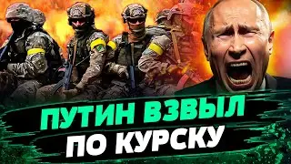 Про ЭТО никто НЕ СКАЗАЛ! ПОСЛЕДСТВИЯ КУРСКА РАЗВАЛЯТ РОССИЮ? — Пастернак