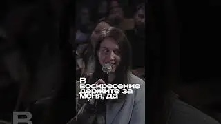 ABUSHOW/ ДЕРЖИСЬ #standup #standupclub #abushow #юмор #импровизация #нидаль #comedy