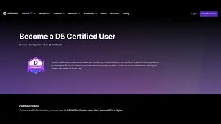 Become a D5 Certified User?