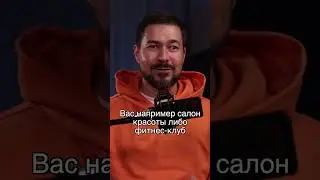 4 из 5 способ получения денег и прибыли в ваш бизнес