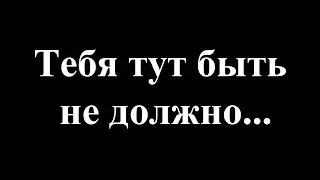 ТЫ НЕ ДОЛЖЕН был РОДИТЬСЯ. Шерлок ошибался.