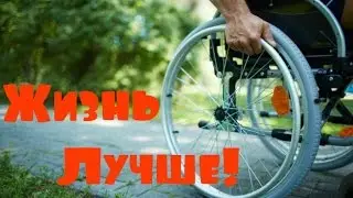 5 History disabled people who make you cry