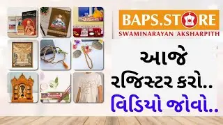 how to register at baps store step by step process in Hindi