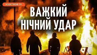 МАСОВИЙ ОБСТРІЛ УКРАЇНИ ❗️ Зміни на фронті ❗️ Загроза від КНДР