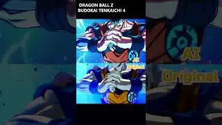 ANIMATE DRAGON BALL Z BUDOKAI TENKAICHI 4 MORE BETTER! 