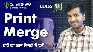 Print Merge in CorelDraw | School Identity Card with Print Merge | Class 51 | Simplified Tuts