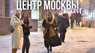 Центр Москвы – Новослободская и Садовое кольцо, Театр Образцова и Цветной бульвар