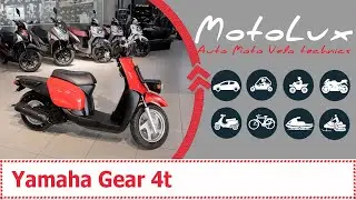 Yamaha Gear 4t відеоогляд скутера || Ямаха Гир 4т відеоогляд скутера