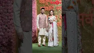 Madhuri Dixit makes a STYLISH entry with husband Shriram Nene at Ambani’s Ganpati Puja😍 