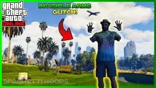 *SOLO* Invisible Arms Glitch in GTA Online! *WORKING AFTER PATCH 1.67*