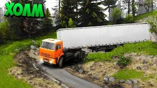 SpinTires - Прохождение карты Холм #SpinTires