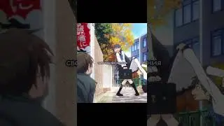 Он может вселяться в тела людей😱|| Шарлотта 
