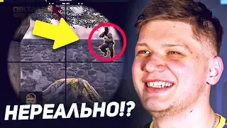 КАК S1MPLE СДЕЛАЛ ЭТО!? NAVI vs FNATIC. НЕРЕАЛЬНЫЙ ФЛИКШОТ СИМПЛА. ОБЗОРЫ EPL. НОВОСТИ CS GO