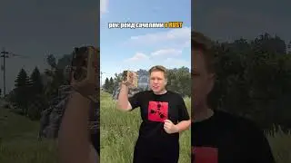 Рейд Сачелями. ТГ канал: milkisbtwrust 