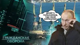 Росіяни, що з Новочеркаськом? Знову ПОТЕРЬ НЕТ 😂