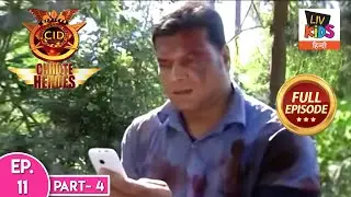 CID Chhote Heroes | सी. आई. डी. छोटे हीरोज़ | Episode 11 - Part 4 | A Warning For Daya |Full Episode