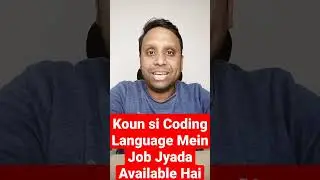 Koun si Coding Language Mein Job Jyada Available Hai