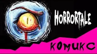 HorrorTale  comics