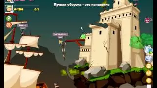 Босс Король Мертвых прохождение вормикс