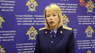 Арестован житель Лебедяни, забивший до смерти сожительницу