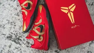 Nike Kobe 5 Protro 