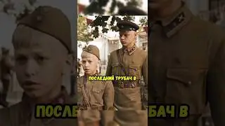 Парень наказал брата за игру на трубе #фильм #кино #момент #сериал #моментизфильма #film