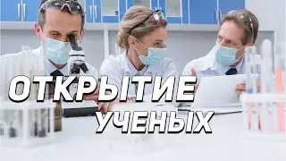 Недавний прогресс в области водородной медицины. потенциал молекулярного водорода в терапии. 16+
