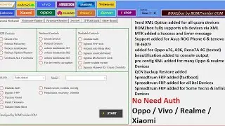 Qualcomm Powerful Tool ROM2 box Free Unlocking