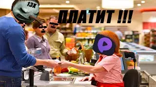 Payup заработок без вложений 2023  (вывод и выводы)