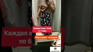 ПОДПИСЫВАЙТЕСЬ! 