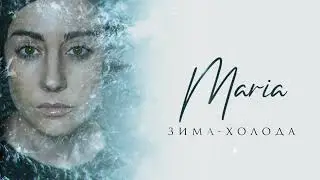 Мария Зайцева 