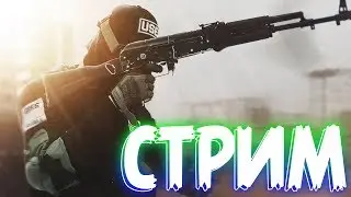 СТРИМ Побег из ТАРКОВА ! Как заработать много денег в игре Escape from Tarkov