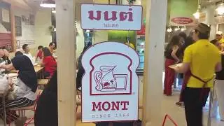 Mont Nom Sod in MBK Center, Bangkok, Thailand