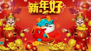 2024 传统新年歌曲【 新年歌 2024】💥100首传统新年歌曲🧨必听新年歌组合 🎧chinese new year song 2024🧨【 新年快乐 2024】