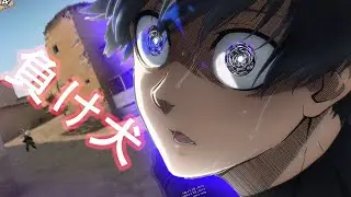 egoist.cfg