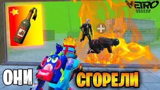 🤣 ЗАЧЕМ ОНИ СЕБЯ СЖИГАЮТ В МЕТРО РОЯЛЬ | ДУО ПРОТИВ СКВАДОВ С JASE PINKMAN METRO ROYALE