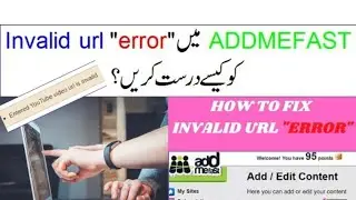 Addmefast Youtube Video Like Error Problem Fixed | Addmefast | Tips And Tricks By Star