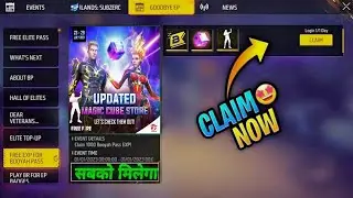 Free Magic cube 🔥 ff Free Magic cube 100% Confirm 2023 | FF New Event | Free Fire New Event | rrg67