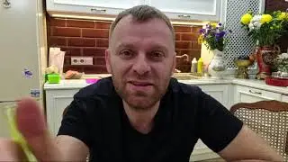 ПОМОЕМУ ВСЕ СПРАВЕДЛИВО