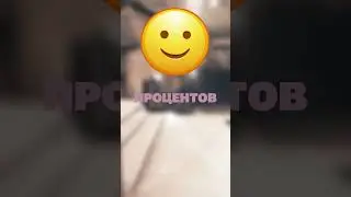 ✅КАКОЙ ШАНС НА ВЫПАДЕНИЕ ДРОПА В CS:GO